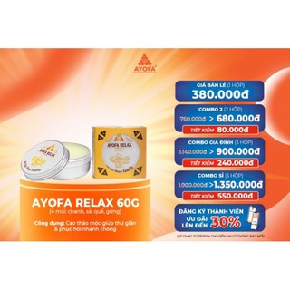 Ayofa Relax cao massager đa năng