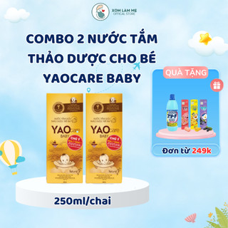 Combo 2 Nước Tắm Thảo Dược Cho Bé Yaocare Baby