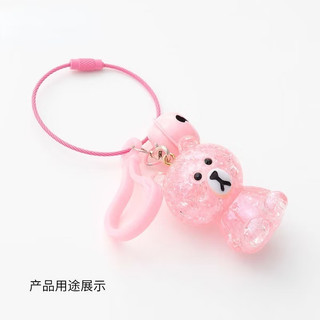 Chuông lục lạc nhỏ trang trí 22mm (Giá 1 cái)