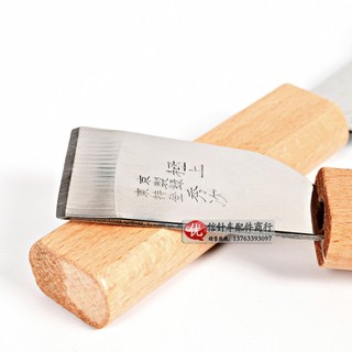 Dao cắt rập