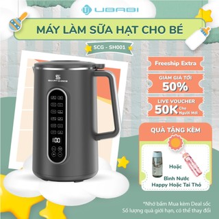 Máy nấu sữa hạt cho bé smartchoice sh001 máy nấu cháo ăn dặm 1.5l 800w 12 chức năng đun nấu