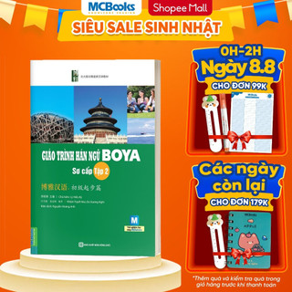 Sách - Giáo trình Hán ngữ BOYA Sơ cấp 2 - Nhà sách MCbooks