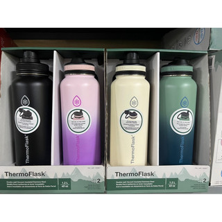 Set 2 bình giữ nhiệt thermoflask 1200ml 12.5 x 10.5 x 34.8 cm chất liệu cao cấp, giữ nóng 12h giữ lạnh 24h