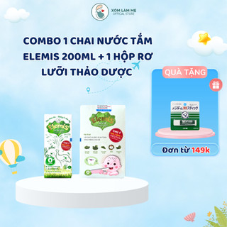 Combo 1 chai nước tắm elemis 200ml + 1 hộp rơ lưỡi thảo dược elemis 30 cái - dk pharma