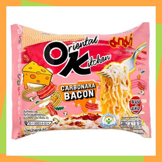 Lốc 4 gói mì trộn kem tươi phô mai Carbonara Bacon Oriental Kitchen MAMA Thái Lan (4 gói x 85g)