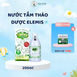 Nước Tắm Thảo Dược Elemis 200ml- DK PHARMA