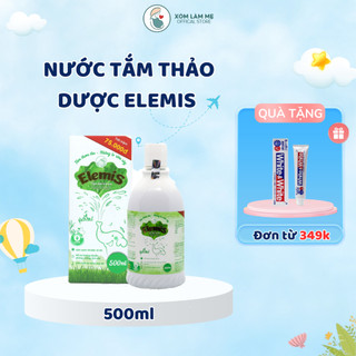 Elemis - Nước Tắm Thảo Dược Cho Bé Từ 0 Tháng Tuổi, Làm Sạch Và Cải Thiện Rôm Sảy, Chàm Sữa, Hăm Da - DK PHARMA