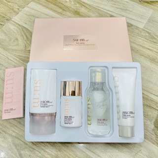 Set kem chống nắng Sum37 đa năng multi effect sun block