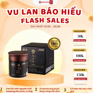 Cao hắc sâm nguyên chất Daedong Hàn Quốc, lọ 120g