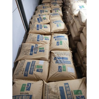 Dextrose monohydrate - đường dextrose (bao 25kg)