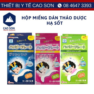 Miếng dán thảo dược hạ sốt