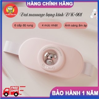 Đai massage chườm ấm giảm đau bụng kinh Xiaomi Youpin BK-001 hình gấu Koala dễ thương