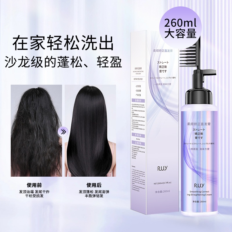 Lược bọc Keratin phục hồi tóc RUY - RUY lược bọc Keratin phục hồi tóc chuyên sâu Nhật Bản giúp tóc chắc khoẻ, óng mượt