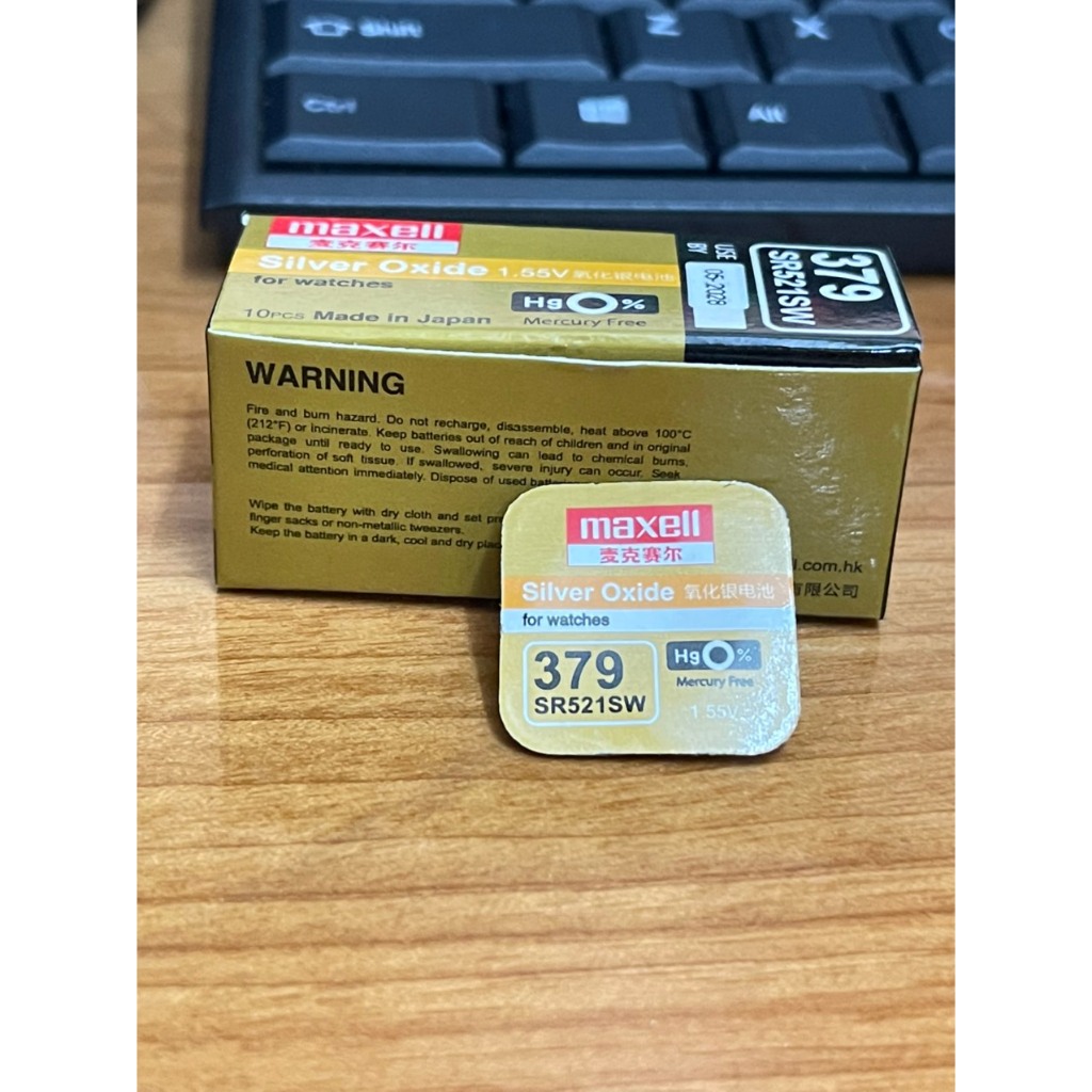Viên pin đồng hồ Maxell 379 SR521SW - pin Maxell 521 - 379 chính hãng vỉ 1 viên