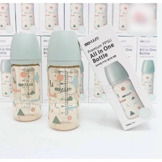 Bình sữa moyuum cổ rộng, bình sữa cho bé 170 -270ml
