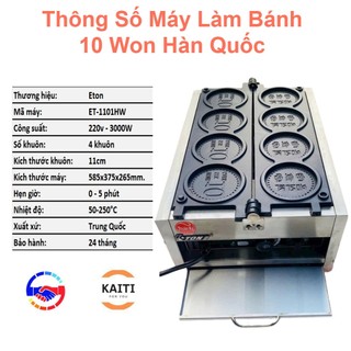 Máy làm bánh đồng xu 10 won - khuôn 4 bánh - hàng cao cấp chính hãng eton