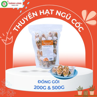 Bánh thuyền hạt ngũ cốc dinh dưỡng - Thành Long 200g/500g