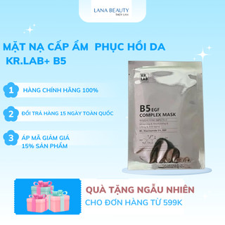 Mặt nạ cấp ẩm phục hồi Kr.Lab+ B5 EGF Complex Mask