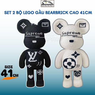 Set 2 Bộ Lego Gấu Bearbrick Size 41Cm Kèm Búa Đồ Chơi Lắp Ráp Mô Hình Làm Quà Tặng Cho Bé