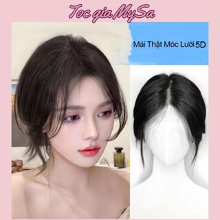 tóc mái giả phủ hói  siêu lưới 5D tóc thật 100%, tóc giả che hói có rãnh da đầu