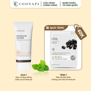 Kem Chống Nắng Diếp Cá Thiên Nhiên Dịu Nhẹ Cho Da All Natural Houttuynia Cordata Moisture Suncream SPF50+/PA++++ 50ml