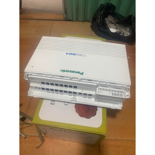 Tổng đài Panasonic KX-TES824(316)