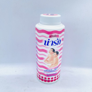 Phấn Rôm Em Bé Narak Thái Lan 25gam
