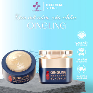  Kem Xóa Nhăn Giảm Nám QINGLING Nhật Bản Xóa Nếp Nhăn Mờ Thâm Nám 