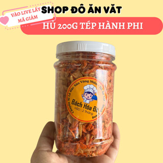 Muối ruốc hành phi 200G  muối tôm nhuyễn hành phi đặc sản Tây Ninh ăn kèm bánh tráng phơi sương