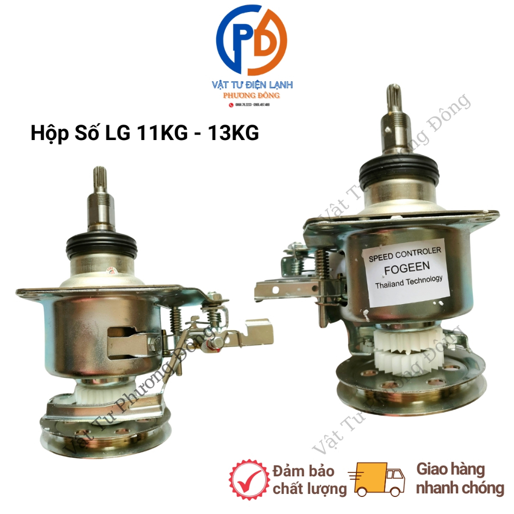 Bộ Số Máy Giặt Lg, hộp số lg 2 nhông, bộ li hợp mg lg 2 bánh răng hàng chuẩn xịn 10kg đến 13kg