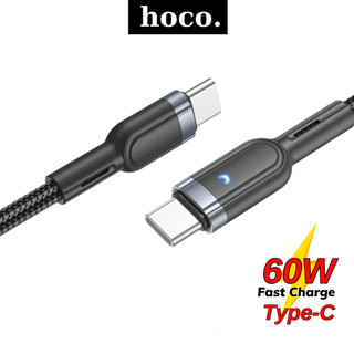 Dây sạc nhanh Type C 60W tự ngắt điện Hoco cáp bọc dù siêu bền dùng cho samsung xiaomi máy tính bảng