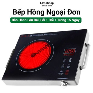 Bếp Hồng Ngoại Đơn Cao Cấp 2200W Bếp Hồng Ngoại Nấu Được Các Loại Nồi