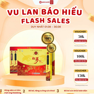 Hồng sâm củ tẩm mật ong daedong, 300g * 10 củ