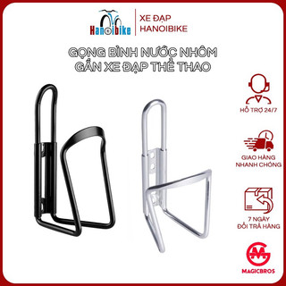 Gọng rọ đựng bình nước xe đạp nhôm