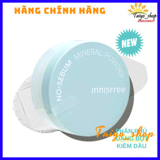 Phấn bột kiềm dầu innisfree no sebum mineral powder