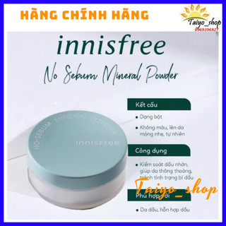 Phấn Phủ Kiềm Dầu Innisfree No Sebum