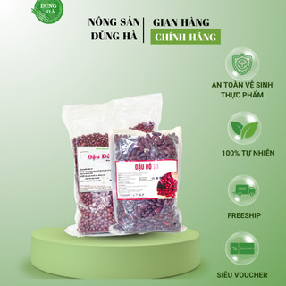ĐẬU ĐỎ hữu cơ 100% tự nhiên - [Hàng Chọn Lọc], tốt cho sức khỏe loại nhỏ và to