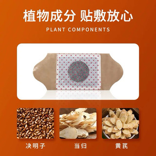 (BỊCH 5 MIẾNG) Dán Tan Mỡ Bụng Kroko Navel Paste Thái Lan