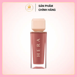  Son bóng dưỡng môi HERA Sensual Spicy Nude Gloss 5g màu 422  LINGERIE  