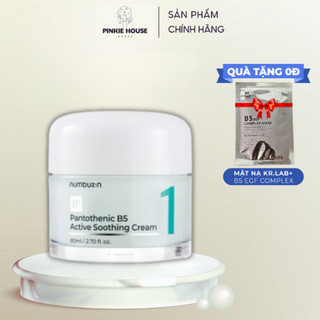 Kem Dưỡng ẩm, Giảm Dầu Mụn Numbuzin No.1 Pantothenic B5 Active Soothing Cream 80ml