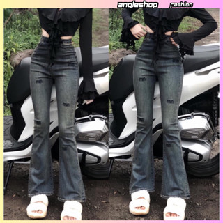  Quần jeans nữ ống loe thêu chữ min màu bụi cạp cao siêu hack dáng 