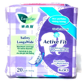 Băng vệ sinh hằng ngày Laurier Active Fit siêu thấm không cánh 20 miếng