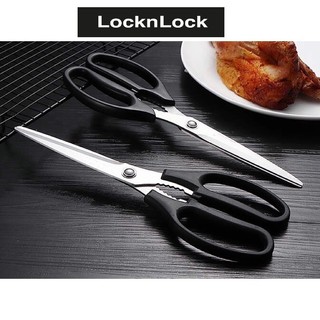 Kéo nhà bếp locknlock 25cm màu đen f00096