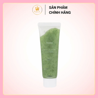 Mặt Nạ Tẩy Tế Bào Chết Huxley Scrub Mask - Sweet Therapy