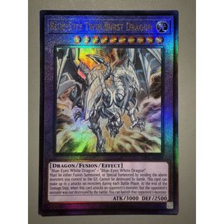 es01 [ Dưa Hấu Yugioh ] Lá bài thẻ bài BLUE EYES TWIN BURST DRAGON – Ultra Rare - Tặng bọc bài nhựa