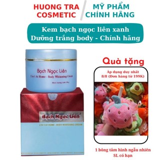 Kem Dưỡng Trắng Da Body Bạch Ngọc Liên