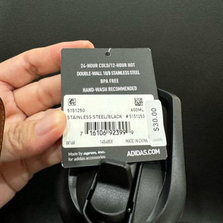 Bình nước giữ nhiệt Adidas 600ml