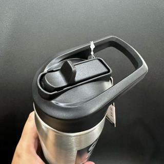 Bình nước giữ nhiệt Adidas 600ml