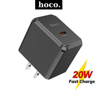 Củ sạc nhanh 20W Hoco Cốc chống quá tải nhiệt công suất sạc Qc3.0 cho  Xsm 11 12 13 14promax