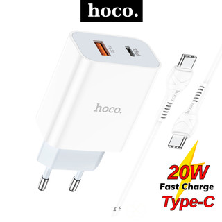 Bộ sạc nhanh TypeC Hoco hỗ trợ sạc nhanh 20W PD+QC3.0 dành cho các dòng Android samsung xiaomi